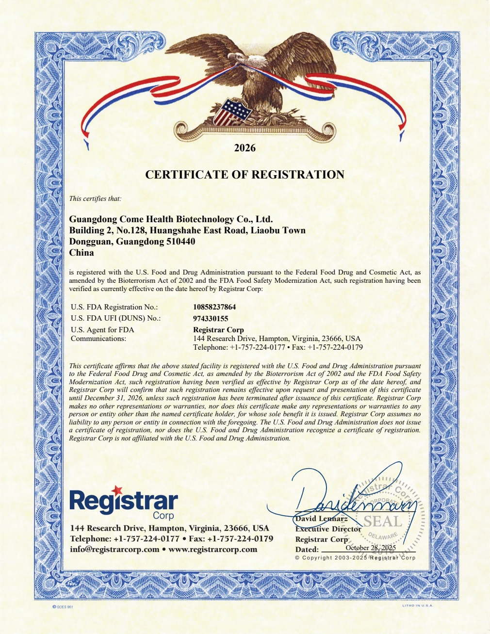 FDA facility registration confirmation