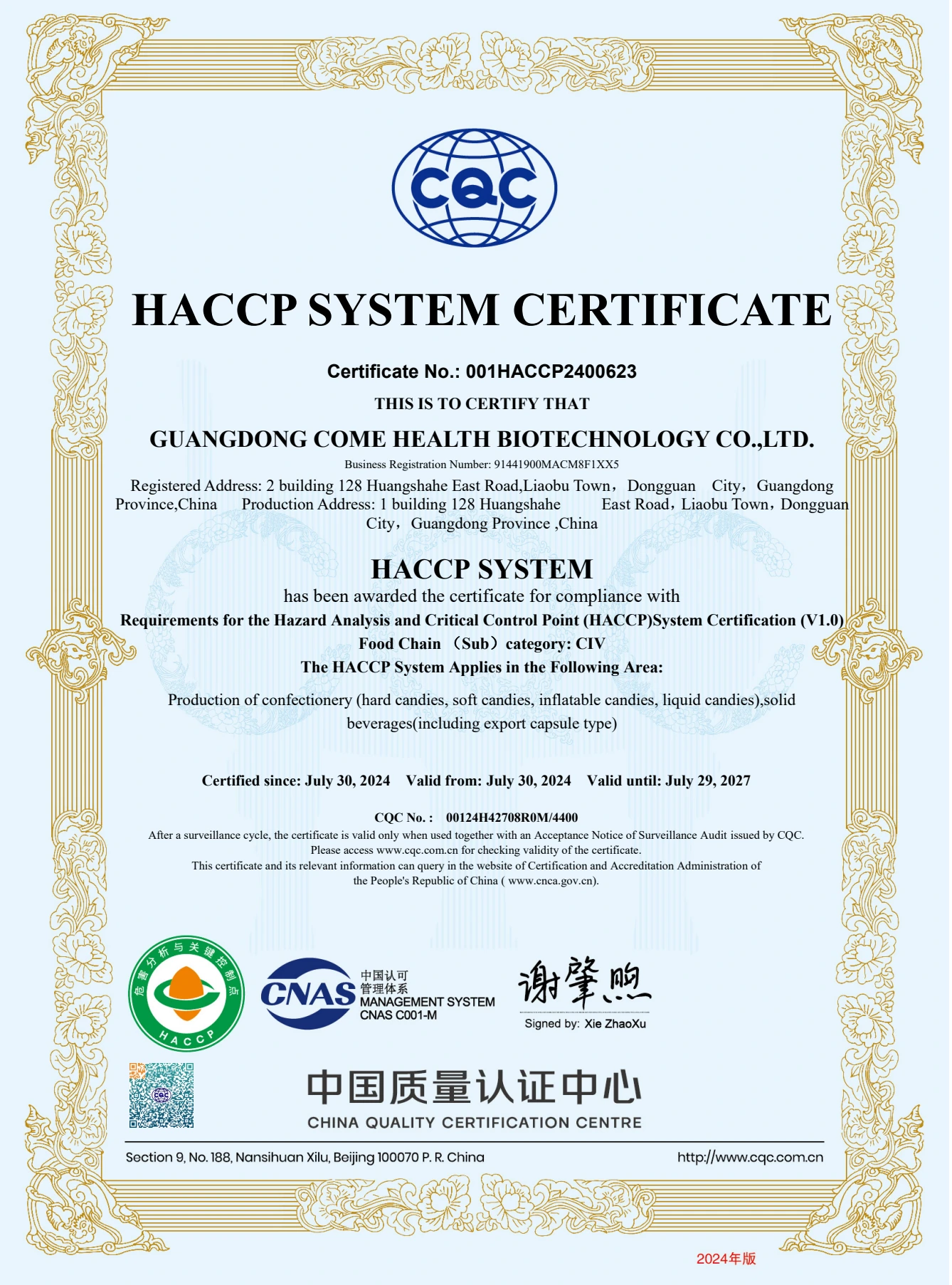 HACCP
