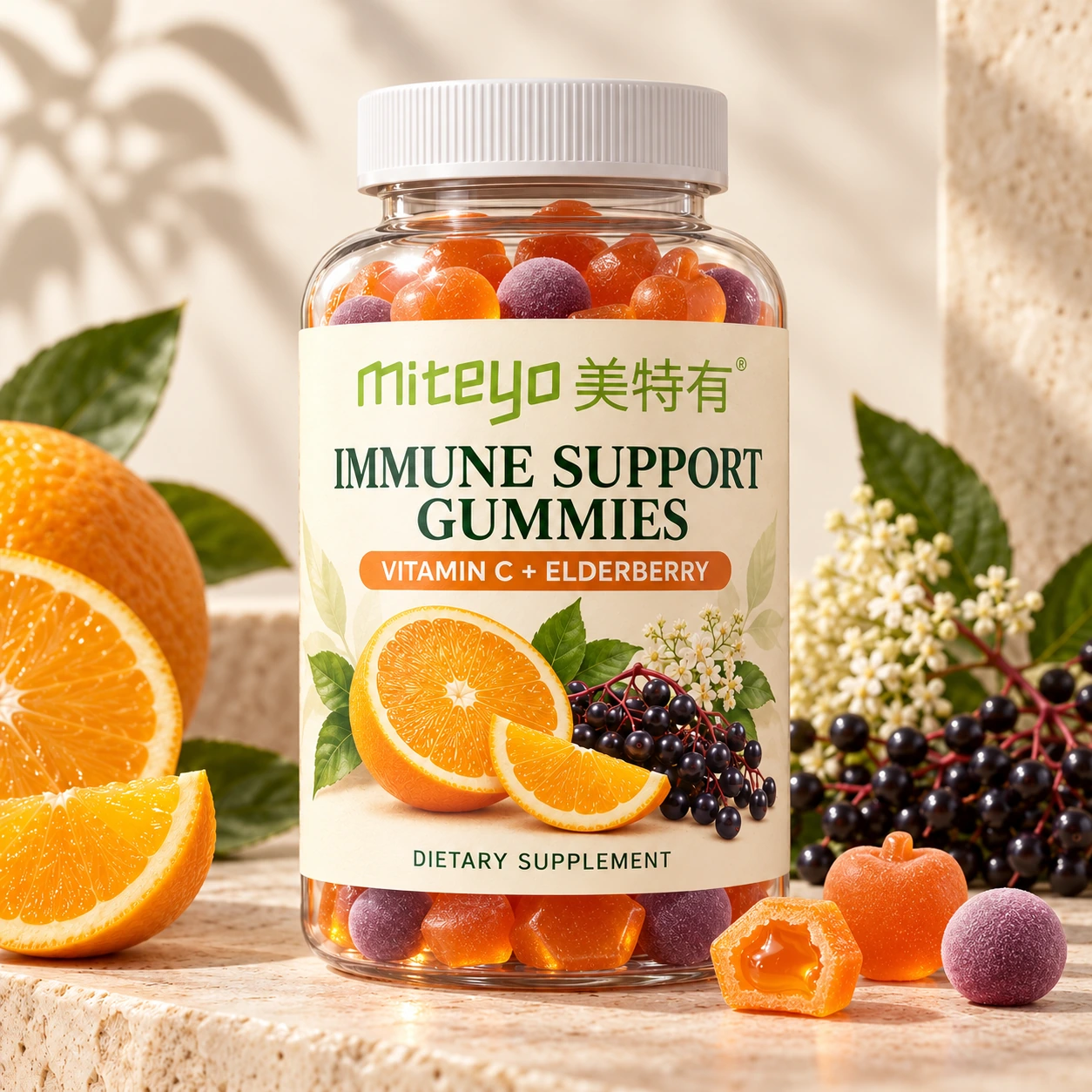 Immune Support Gummies Manufacturer